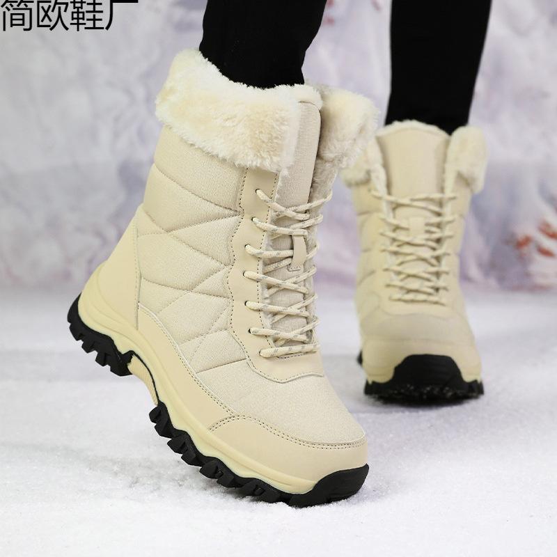

Winter cotton shoes women s shoes high-top snow boots keep warm 42 бежевий