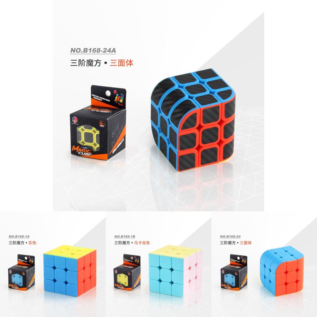 Color Three Assorted Layered Magic Cube Including Macaron Styles For Engaging And Fun Challenges Puzzle