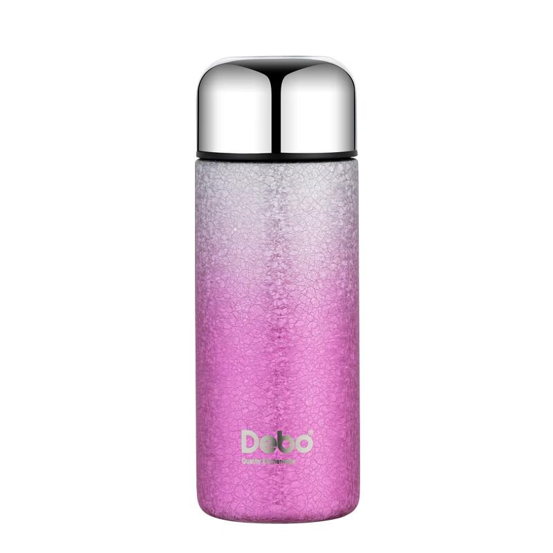 Debo Stainless Steel Insulated Travel Mug