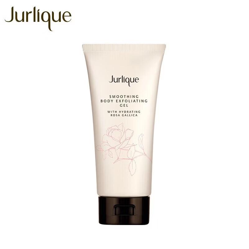 Jurlique Rose Soothing Body Scrub Gel