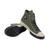 Converse 70 Chuck Taylor Comfortable & Casual Lightweight High-Top Canvas Unisex Olive Green