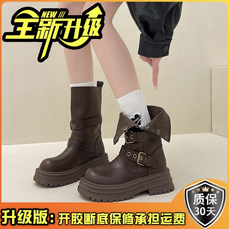 British style versatile retro Martin boots women's 2024 autumn and winter new models can be folded Western denim thick heel medium tube short boots