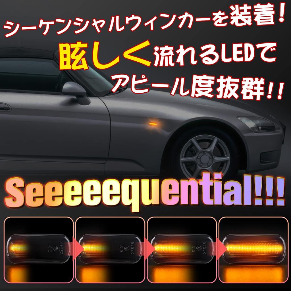 GemPro led n-box jf1 JF2 Sequential Side Marker n-van JJ1 JJ2 N-WGN JH1 JH2