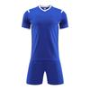 Unisex Kids Football Training Kit School Sports Game Uniform