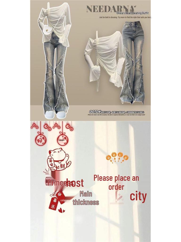 Korean Style Women's Spring Jeans Set: Trendy, Sassy, Street-Ready
