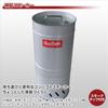 Honma Manufacturing (SunField) F-160 Smoker (with Smoke Chips)