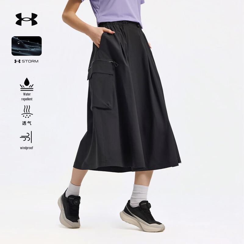 Under Armour Women s Multi-Pocket Water-Resistant Outdoor Skirt 2XL