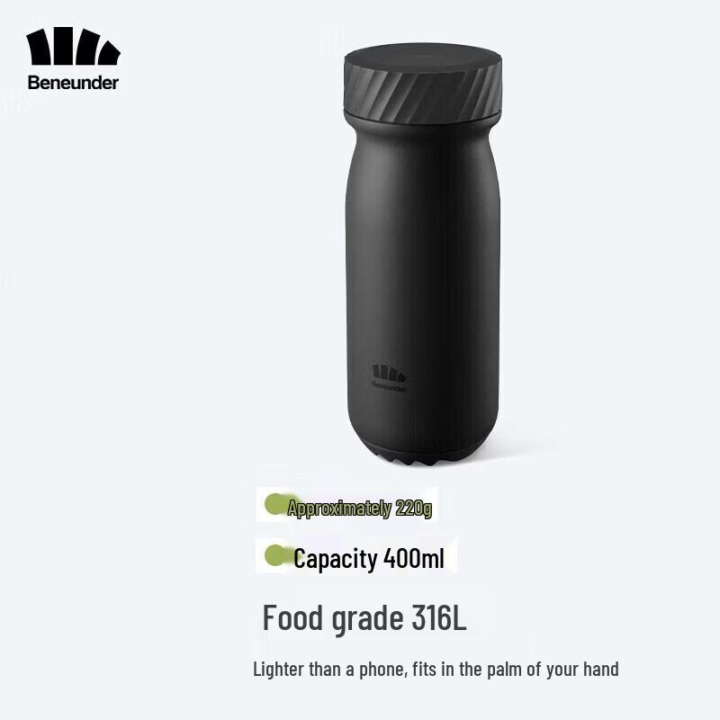 Beneunder LC131 Outdoor Lightweight Insulated Cup