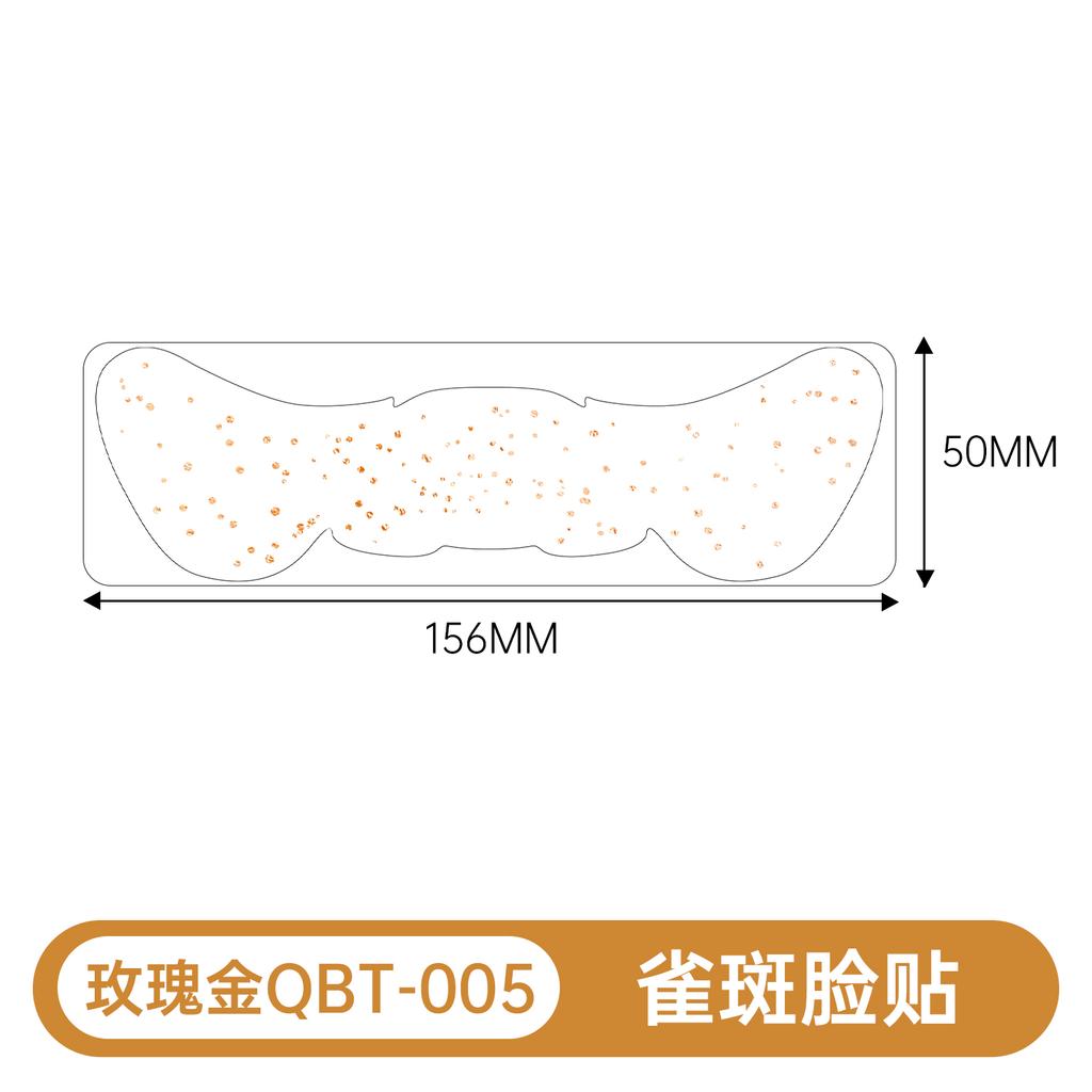 Safe and Environmentally Friendly Waterproof Makeup Tattoo Stickers New Facial Party Temporary Eye Tattoos for Face Application