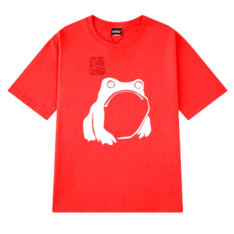 Vintage Unimpressed Frog Harajuku Graphic T Shirt Men Women Fashion Oversized Short Sleeve T-shirts Unisex 100% Cotton Clothing
