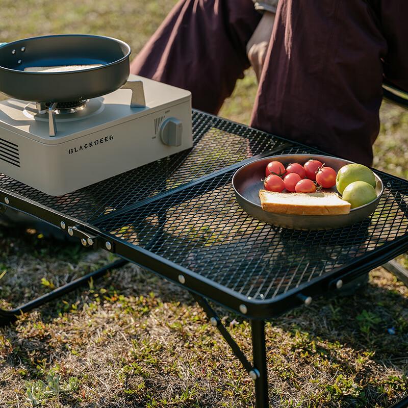 Black Deer Outdoor Folding Iron Mesh Table
