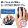 ELECOM EX-G S Wireless Silent Mouse Black M-XGS30DBSKBK
