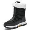 2025 New Style Casual Women's Boots Plus Size Cotton Shoes Fleece-Lined And Thickened Warm Snow Boots Northern Cotton Boots