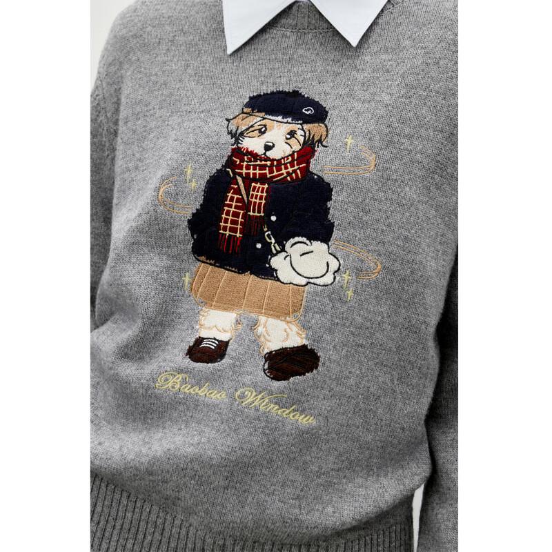 Women's Preppy Retro Round Neck Knit Sweater