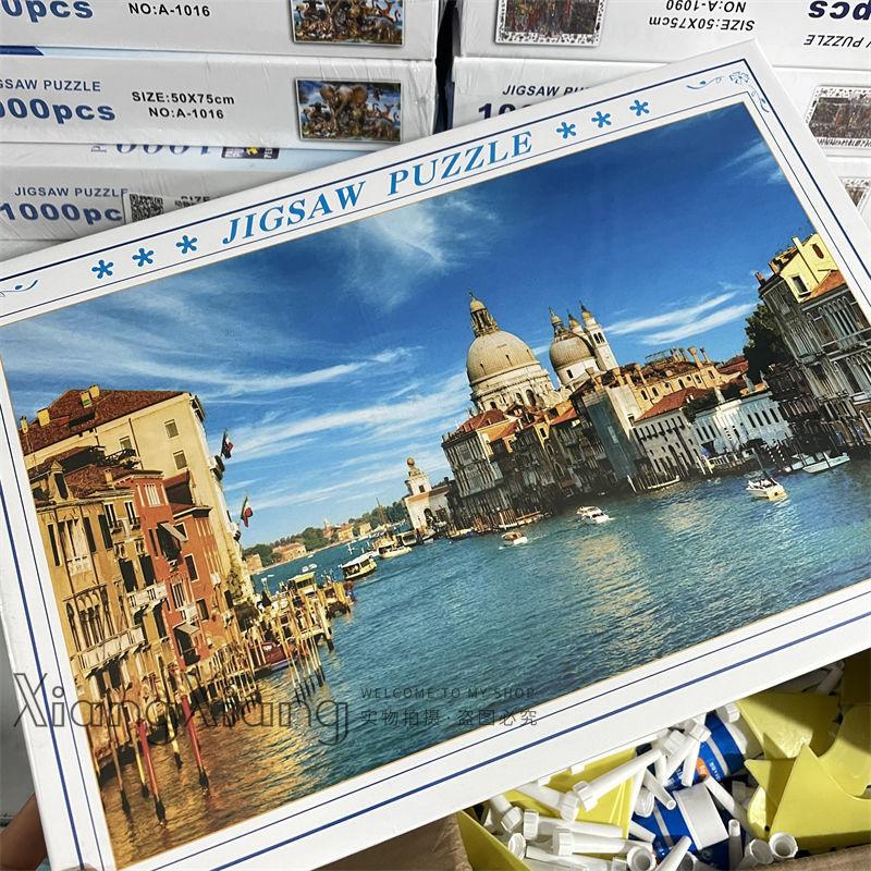 1000 stukjes Black Hell Legpuzzel Puur Zwart creatief doe-het-zelf puzzel Creativiteit Stel je speelgoed voor Magische puzzels geduld speelgoed