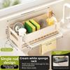 Easy to Clean Multi-Use Drain Rack Space-Efficient Sink Storage Tray Kitchen Sink Rack  Home Use