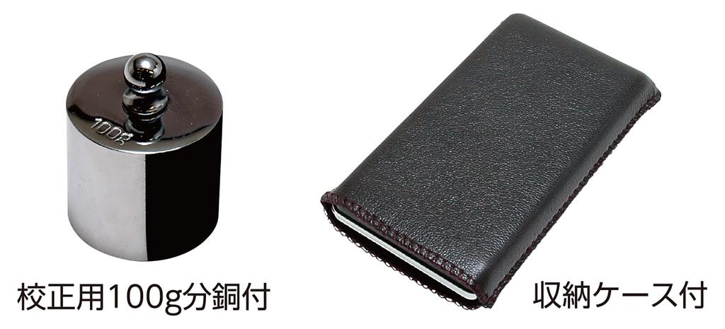 Shinwa Sokutei Digital Scale Mini 200g 70163