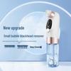 Shuaige Nuo 2112A Ultrasonic Pore Cleanser Blackhead Remover