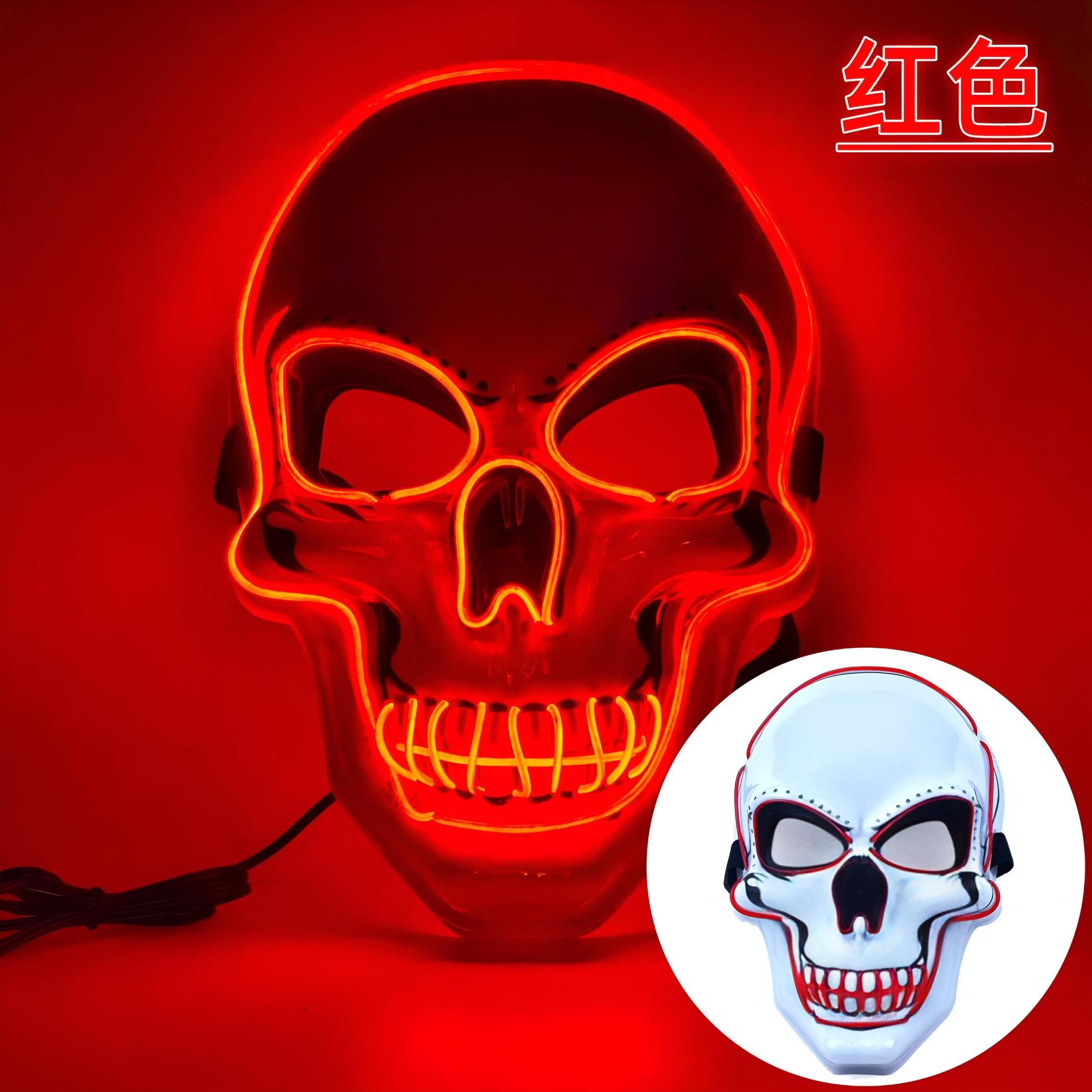 

Neon Led Skull Mask Terror Party Mask Ghost Head Skeleton LED Luminous Mask EL Cold Fluorescent Halloween Party Masquerade Mask красный