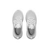 Under Armour Charged Decoy 'White Halo Grey' Women's Sneakers 3026685-100