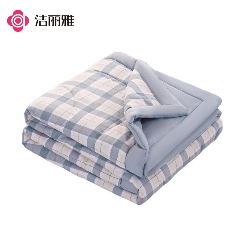 

Jieliya Washed Cotton Summer Quilt