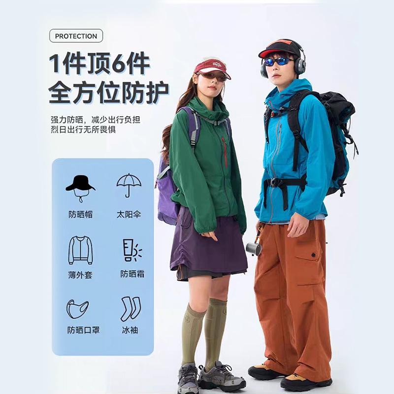 Wenhouu Women's Sun-Protective Jacket Worn Outer, Men's Lightweight Sun-Protective Clothing, Men's Outdoor UV Protection Petite Sun Protection Jacket