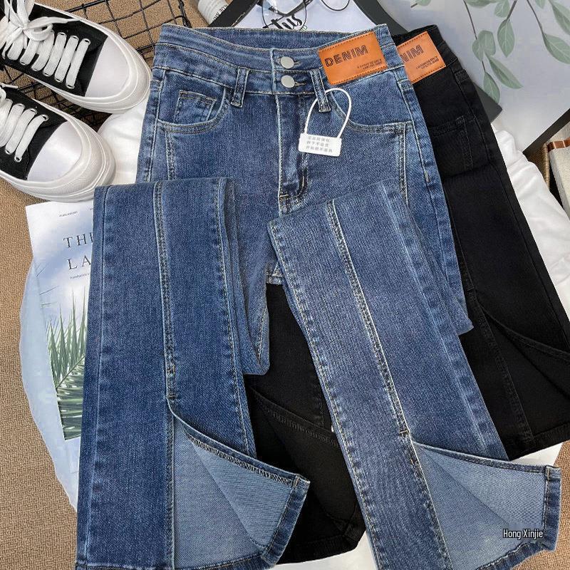 Korean-Style High Waist Front Slit Flared Jeans for Women, Small Size, Floor-Length, Elastic Fit