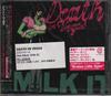 Musikkalbum