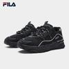 Fila Women's Retro Casual Sport Shoes