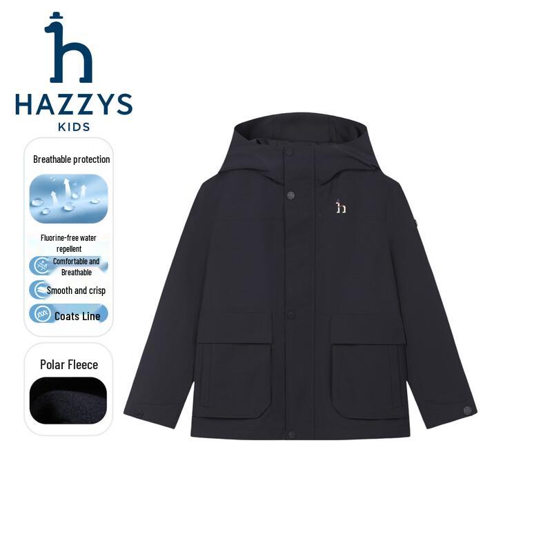 HAZZYS Boys' Hooded Windbreaker Coat