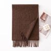 DayApril Women's Solid Wool Scarf