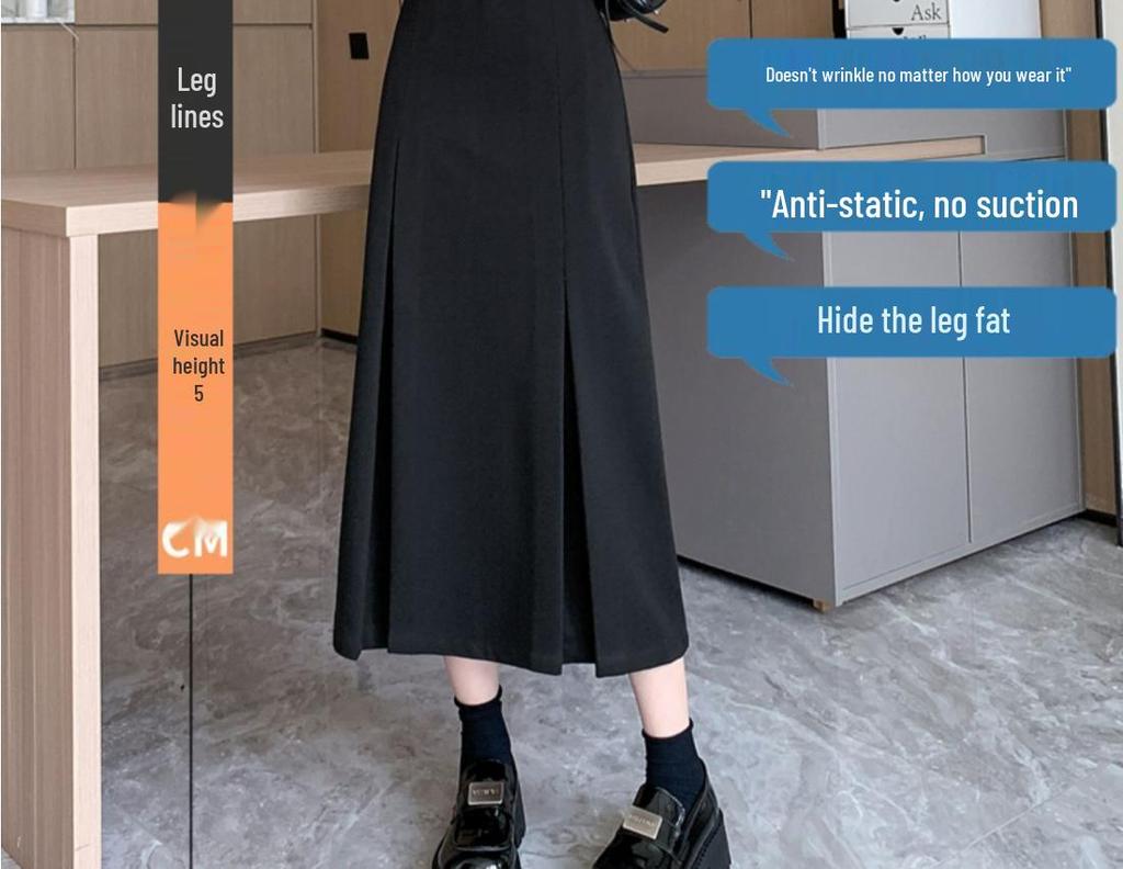 Wool Blend High-Waist Midi Skirt - Women's 2025 A-line Bodycon for Autumn/Winter