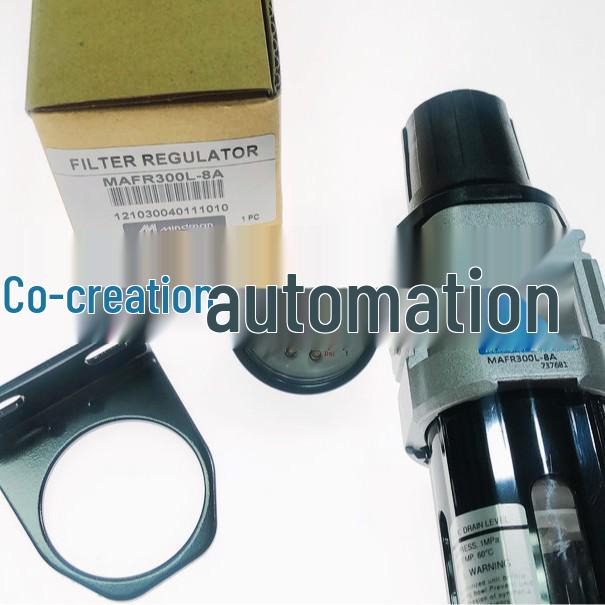 Taiwan Jinki MINDMAN MAFR300L-8A/10A Filter Regulator