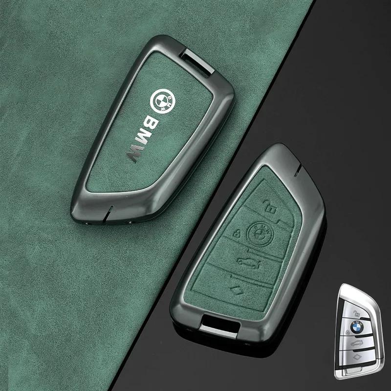 Hot 2025 Zinc Alloy Car Key Case Cover Holder Shell For BMW X1 X3 X5 X6 X7 1 3 5 6 7 Series G20 G30 G11 F15 F16 G01 G02 F48 A