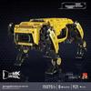 Yuxing Mechanical Power Machine Remote Control Educational Building Blocks Set for Kids