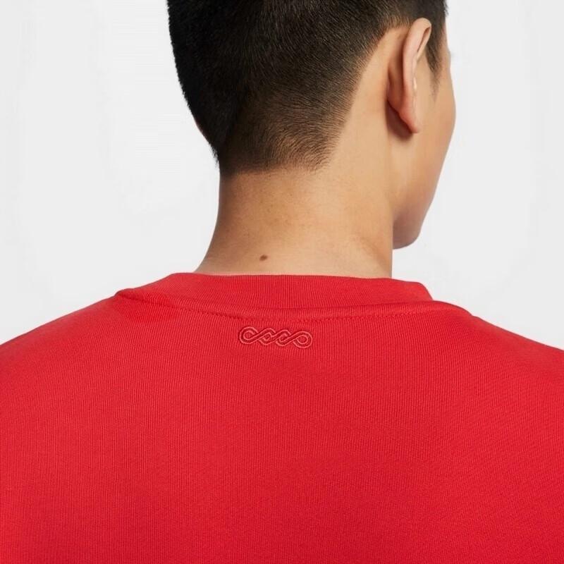 Nike Men's Crew Neck Pullover Sweatshirt IB5450-657