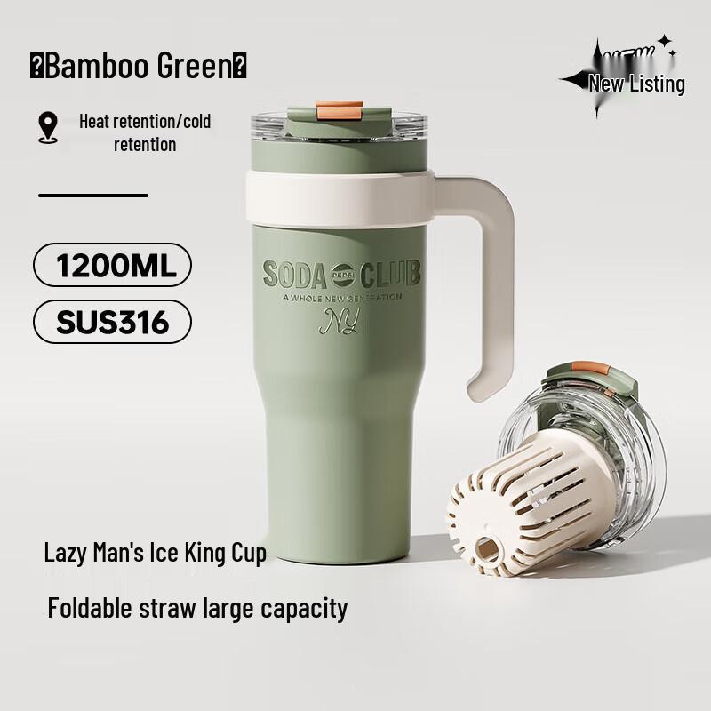 PEPSI Insulated Stainless Steel Water Bottle