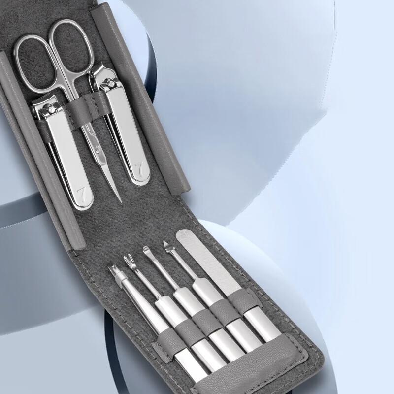 SEESOO Elegant Grey Portable 8-Piece Nail Care Set