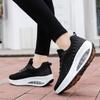 Air-cushion Women's Modern Dancing Shoes Breathable Knitted Casual Platform Shoes Jazz Rocker Shoes