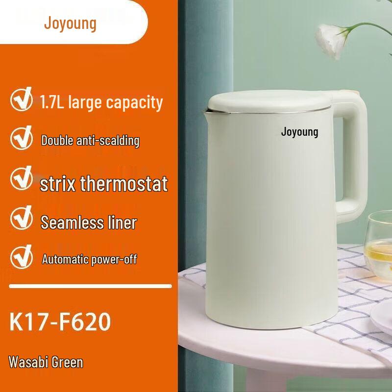 Joyoung 1.7L 304 Stainless Steel Electric Kettle CN plug (adapter included)