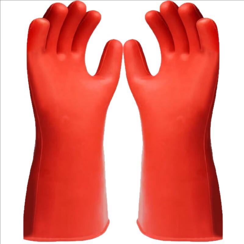 10kV High Voltage Insulated Rubber Gloves