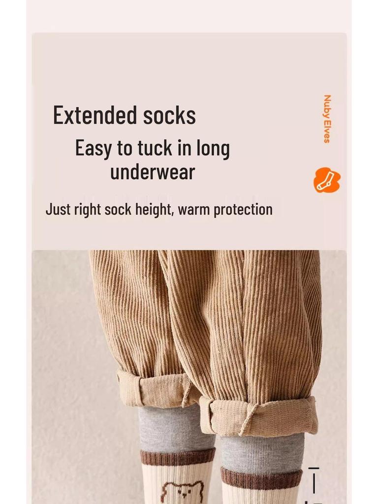 Dětské froté ponožky střední délky v kávové barvě - Teplé, zesílené, podzimní/zimní styl pro chlapce a dívky.