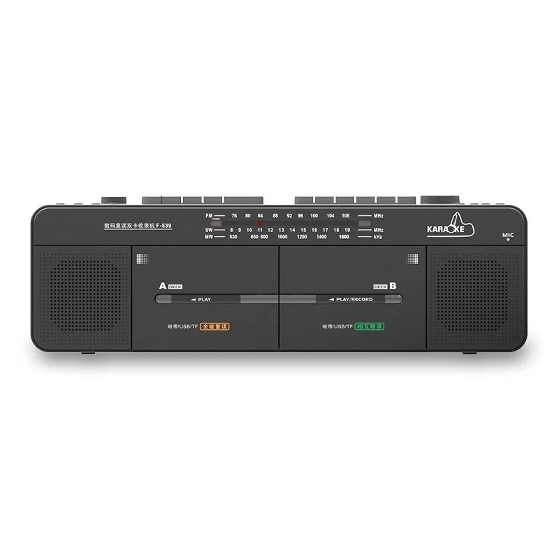 F-539 Doppio Nastro Radio Campus Studenti Apprendimento Lingua Straniera Karaoke Tpeater Registratore a Cassette