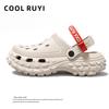 Super Soft EVA Thick Soled Perforated Shoes for Men To Wear In Summer, Anti Slip and Odor Proof, Couple Height Increasing Sandals