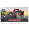 Takara Tomy Paw Patrol Axel Big Saber Truck