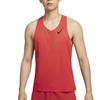 Nike AeroSwift Men's Dri-FIT Adv Running Singlet FN4232-451