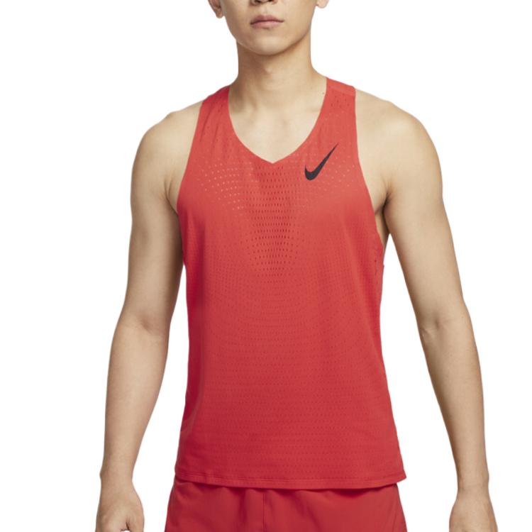 Nike AeroSwift Men's Dri-FIT Adv Running Singlet FN4232-451
