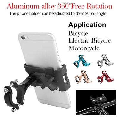 Universal Bike Phone Holder For 18-38mm Diameter Handlebars Mobile Phone Stand Shockproof Bracket GPS Clip