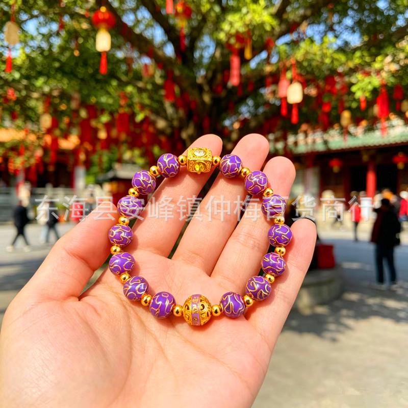 Scenic Cloisonné Enamel Floral Filigree Bracelet with Six-Character Mantra Luck Bead