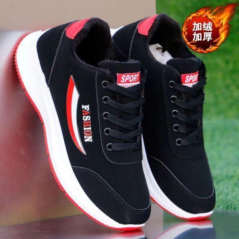 Labor Insurance Shoes Men's Leather Sports Shoes Fashion Warm Spring and Autumn Casual Shoes Wear-resistant Men's Shoes